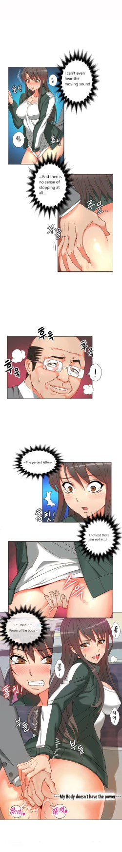 Page 30 of Johnson Contractor