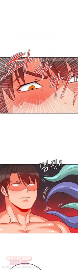 Page 312 of Johnson Contractor