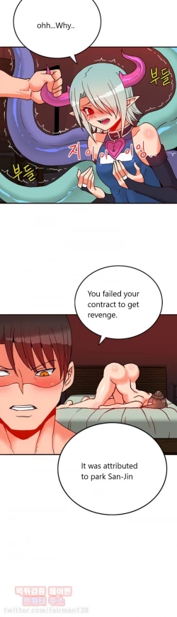 Page 313 of Johnson Contractor