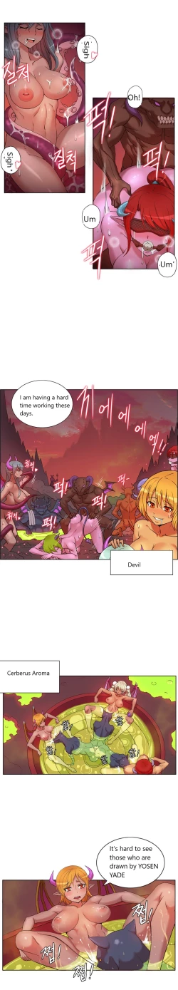 Page 47 of Johnson Contractor