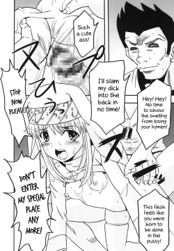 Page 13 of Toaru Otaku no Index #1 | A Certain Otaku Index #1