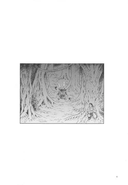 Page 3 of YELLOW TEMPERANCE