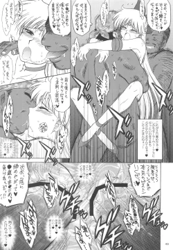 Page 48 of YELLOW TEMPERANCE