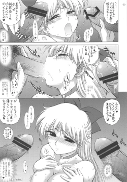 Page 52 of YELLOW TEMPERANCE