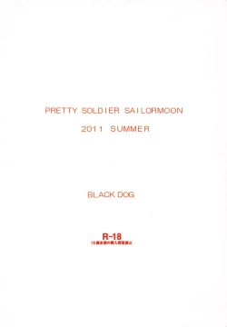 Page 54 of YELLOW TEMPERANCE