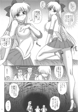 Page 9 of YELLOW TEMPERANCE