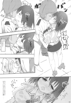 Page 3 of Koukando 100% Haguro-chan