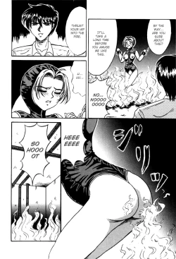 Page 28 of Otome Kari no Kan | Girl Hunting Mansion