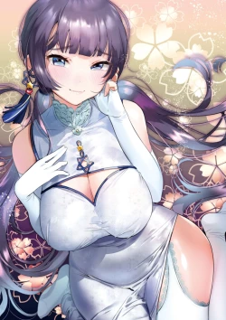 Page 127 of Love Sugi!?