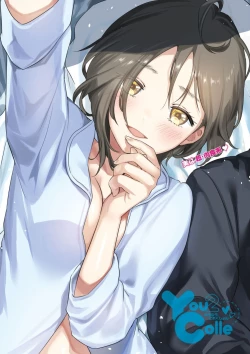 Page 96 of Love Sugi!?