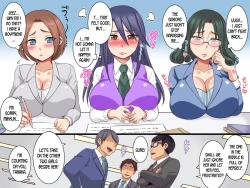 Page 22 of Sekuhara OK Gaisha Soushuuhen