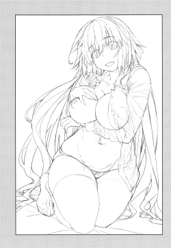 Page 16 of Seijo no Gohoushi - A Saint's Service