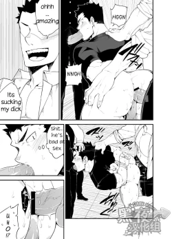 Page 11 of Kenken 03 | Noisy Dog 03