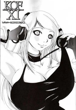 Page 2 of Kaizoku Kizoku