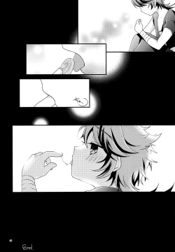 Page 23 of Himitsu Drop