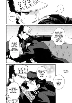 Page 10 of Please give me one more chance