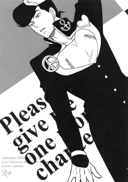 Page 1 of Please give me one more chance