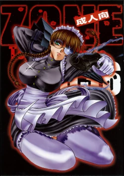 Page 1 of ZONE 36 Tequila Sunrise