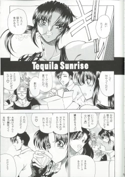 Page 4 of ZONE 36 Tequila Sunrise