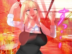 Page 15 of Shokuba no M-o o Gachi Ijime Shite Mita