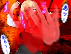 Page 24 of Shokuba no M-o o Gachi Ijime Shite Mita