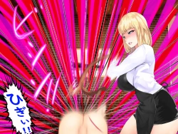 Page 55 of Shokuba no M-o o Gachi Ijime Shite Mita