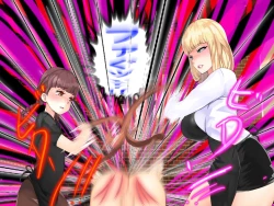 Page 61 of Shokuba no M-o o Gachi Ijime Shite Mita