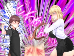 Page 64 of Shokuba no M-o o Gachi Ijime Shite Mita