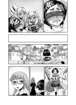 Page 51 of Isekai Futanari Tensei 2