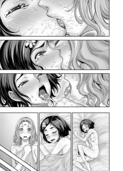 Page 67 of Isekai Futanari Tensei 2