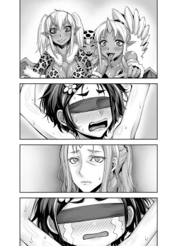 Page 69 of Isekai Futanari Tensei 2