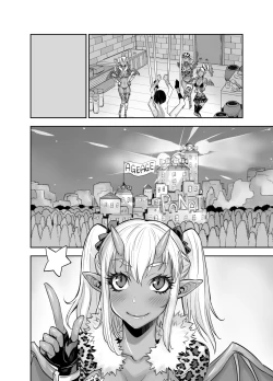 Page 70 of Isekai Futanari Tensei 2