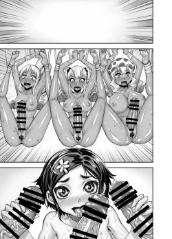 Page 85 of Isekai Futanari Tensei 2