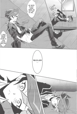 Page 15 of BlindGame