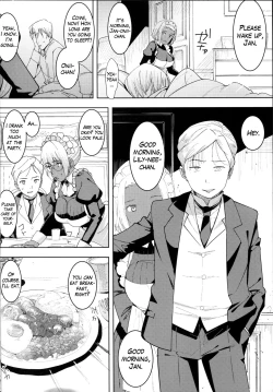 Page 3 of Kasshoku Kokumaro Funnyuu Maid Stardust Genius Kanketsuhen