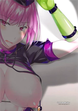 Page 16 of Servant no H na Oshigoto