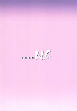 Page 26 of NekoMana Biyori