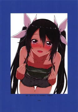 Page 22 of Hinnyuu de Chikubi ga Yowai Aika-san no Ichinichi