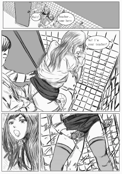 Page 17 of C. Teacher Is My OWN SLAVE!