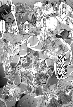 Page 159 of COMIC MILF 2019-02 Vol. 46