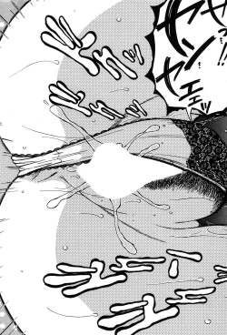 Page 242 of COMIC MILF 2019-02 Vol. 46