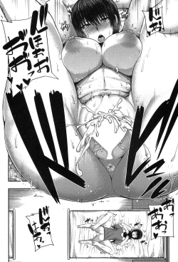 Page 292 of COMIC MILF 2019-02 Vol. 46