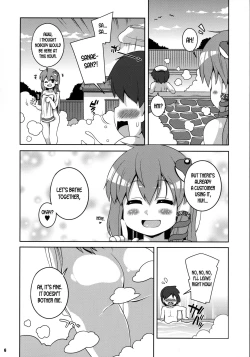 Page 5 of Sanae Onsen