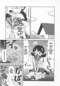 Page 5 of Machino Henmaru - Brother Z