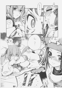 Page 56 of KUROHIGE SHINONOME TARO BEST SELECTION GRAPPLE GIRL