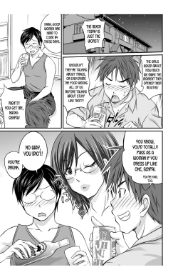 Page 3 of Nyotaika Taku Nomide Soko, Irecha damee!1