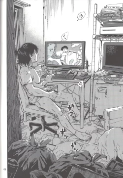 Page 5 of Jitsuzai Hisesshoku Shoujo