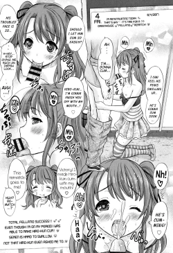 Page 29 of Ruri Iro Natsuyasumi | LapisVacation