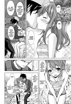 Page 8 of Ruri Iro Natsuyasumi | LapisVacation