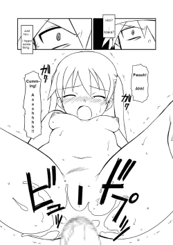 Page 13 of Hentai Maka-chan